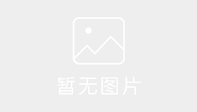 达川驾校